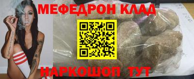 гидра Коммунар