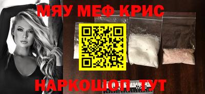 гидра Коммунар