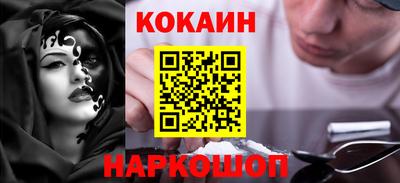 гидра Коммунар