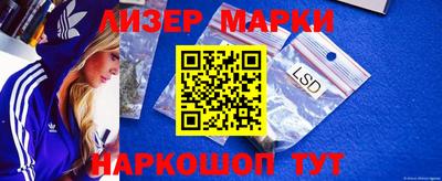 мдма Конаково