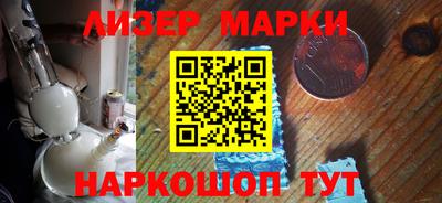 мдма Конаково