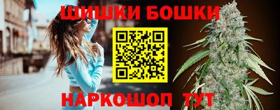 мдма Конаково