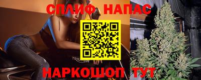 мдма Конаково