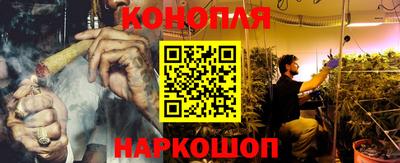 мдма Конаково