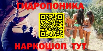 мдма Конаково