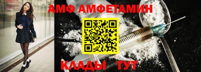 мдма Конаково