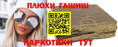 мдма Конаково