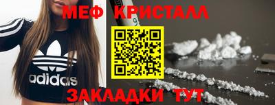 гидра Коммунар