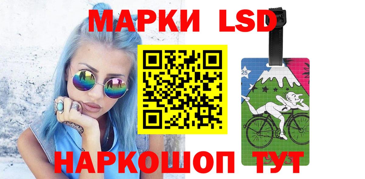 Дубна  Лсд 25 экстази ecstasy  LSD-25 экстази  Лсд 25 экстази ecstasy  Вход с VPN 