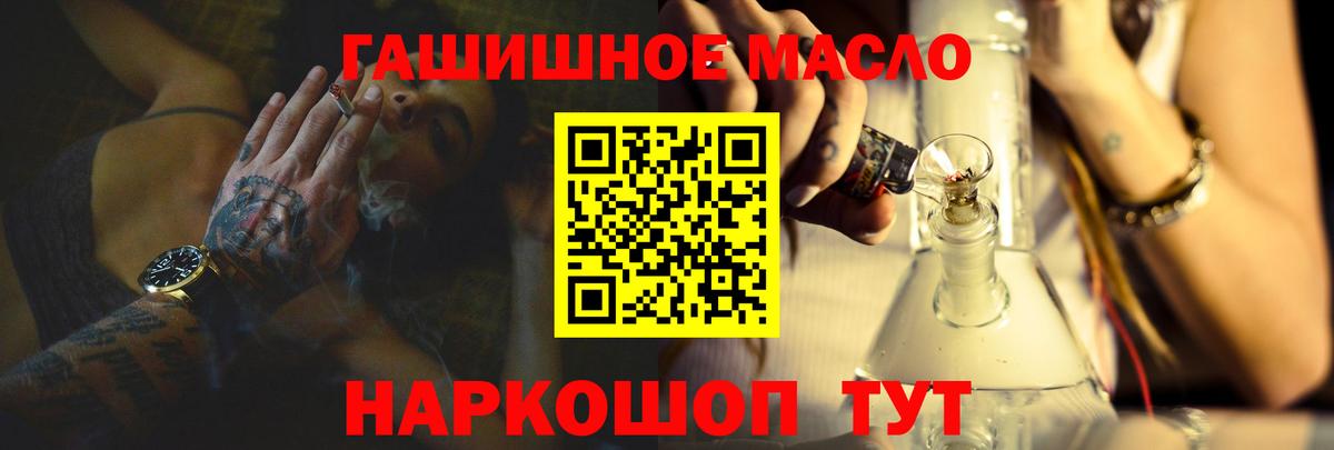 Кетамин Дубна